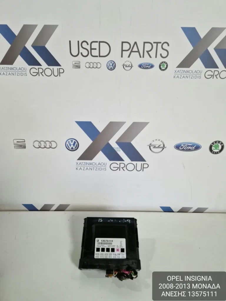 OPEL INSIGNIA 2008-2013 ΜΟΝΑΔΑ ΑΝΕΣΗΣ BCM 13575111