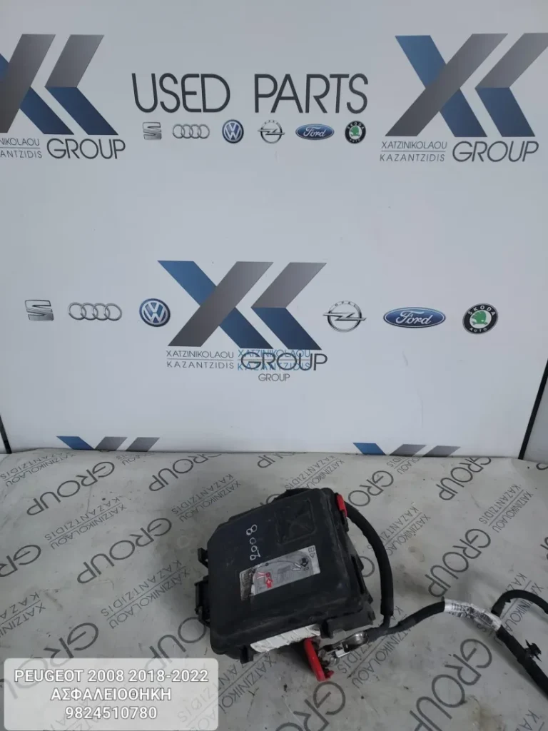 PEUGEOT 2008 2017-2022 1.5DCI ΑΣΦΑΛΕΙΟΘΗΚΗ 9824510780