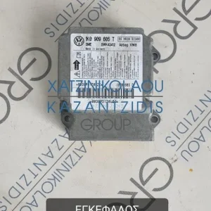 VW GOLF 5 2005-2008 ΕΓΚΕΦΑΛΟΣ ΑΕΡΟΣΑΚΟY ΚΩΔΙΚΟΣ- 1K0909605T