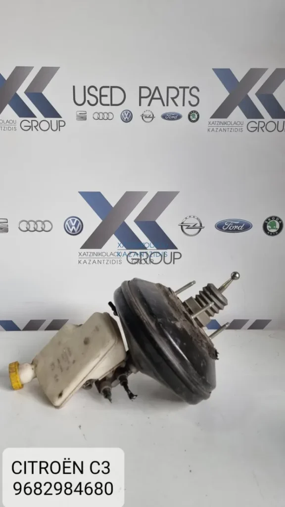 CITROEN C3 2010 – 2014 ΣΕΒΡΟ ΦΡΕΝΩΝ ΚΩΔΙΚΟΣ ΑΝΤΑΛΛΑΚΤΙΚΟΥ 9682984680