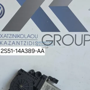 FORD FIESTA MK6 2005-2008 ΤΡΙΠΟΡΤΟ ΜΟΤΕΡ ΠΑΡΑΘΥΡΟΥ ΚΩΔΙΚΟΣ 2S51-14A389-AA