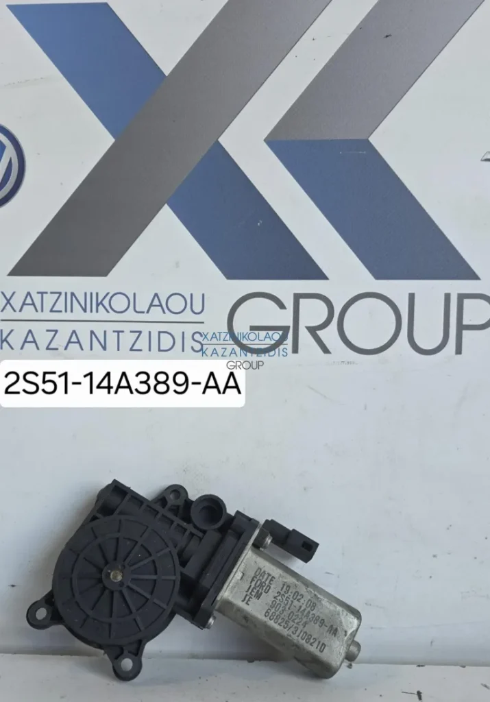 FORD FIESTA MK6 2005-2008 ΤΡΙΠΟΡΤΟ ΜΟΤΕΡ ΠΑΡΑΘΥΡΟΥ ΚΩΔΙΚΟΣ 2S51-14A389-AA
