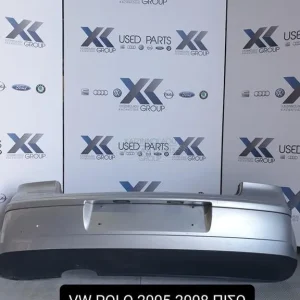 VW POLO 2005-2008 ΠΡΟΦΥΛΑΚΤΗΡΑΣ ΠΙΣΩ