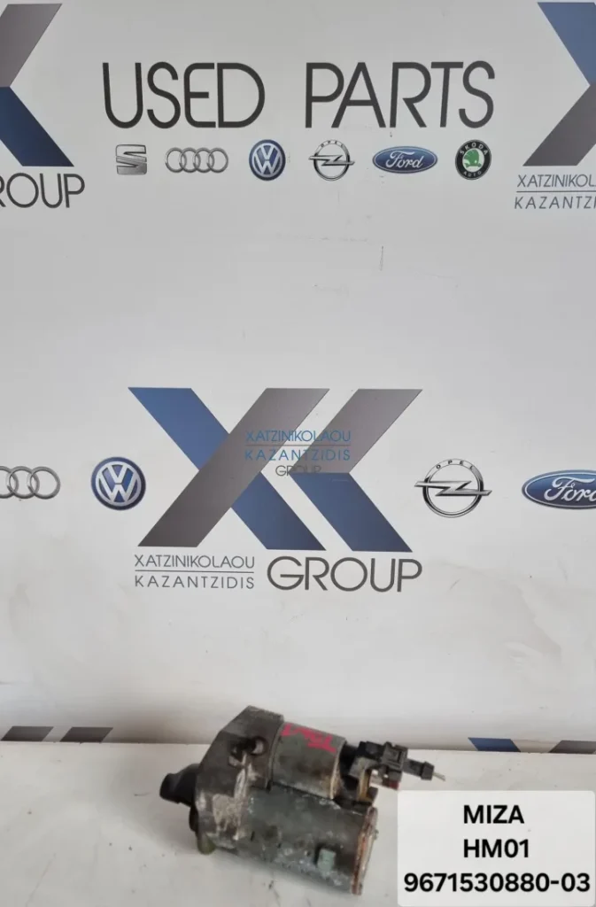 PEUGEOT 208 2012-2019 ΜΙΖΑ ΚΩΔΙΚΟΣ ΑΝΤΑΛΛΑΚΤΙΚΟΥ- 9671530880-03 ΤΥΠΟΣ ΚΙΝΗΤΗΡΑ- HM01