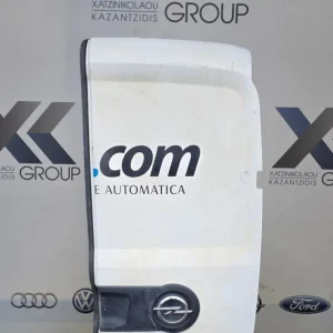 OPEL COMPO 2012-2018 ΠΟΡΤΑ ΚΑΡΟΤΣΑΣ ΠΙΣΩ ΔΕΞΙΑ.
