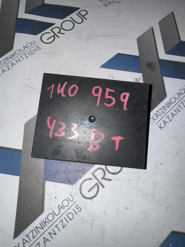 VW GOLF 5 2004 – 2008 ΜΟΝΑΔΑ ΑΝΕΣΗΣ ΚΩΔΙΚΟΣ ΑΝΤΑΛΛΑΚΤΙΚΟΥ- 1K0959433BT