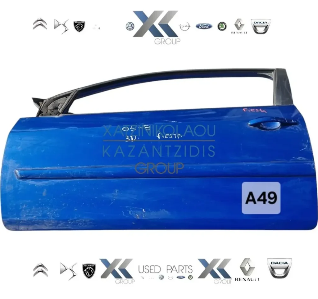 FORD FIESTA ST 2005-2008 3ΘΥΡΟ ΠΟΡΤΑ ΑΡΙΣΤΕΡΗ