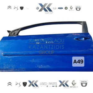 FORD FIESTA ST 2005-2008 3ΘΥΡΟ ΠΟΡΤΑ ΑΡΙΣΤΕΡΗ