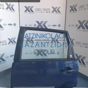 FORD FIESTA 2002-2008 ΠΟΡΤΑ ΠΙΣΩ ΑΡΙΣΤΕΡΗ (ΚΛΕΙΔΑΡΙΑ-ΓΡΥΛΟΣ-ΤΖΑΜΙ)
