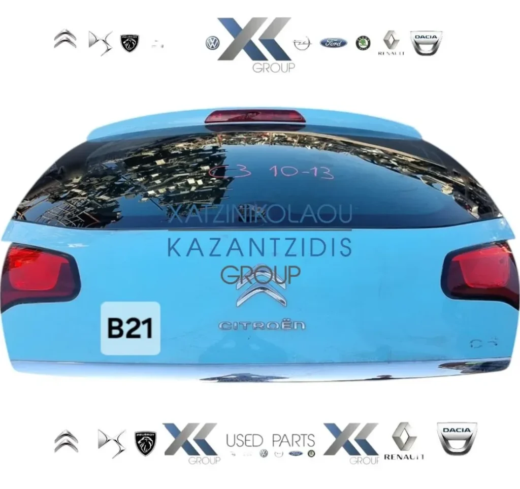 CITROEN C3 2010-2013 ΤΖΑΜΟΠΟΡΤΑ ΠΙΣΩ
