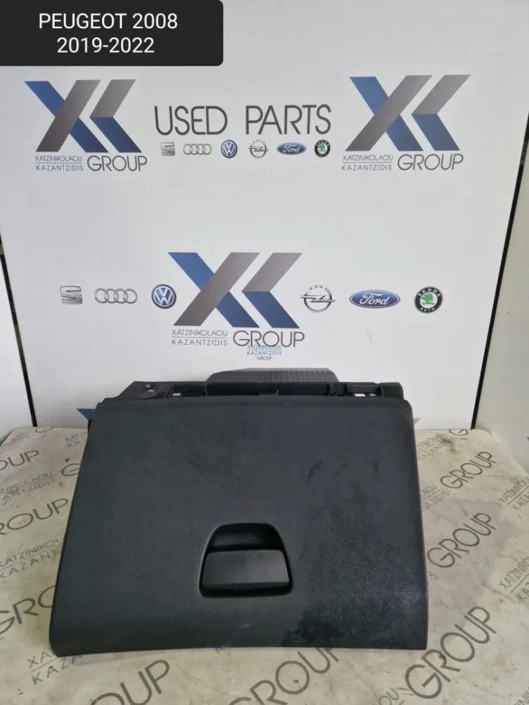 PEUGEOT 2008 2019-2022 ΝΤΟΥΛΑΠΑΚΙ ΣΥΝΟΔΗΓΟΥ