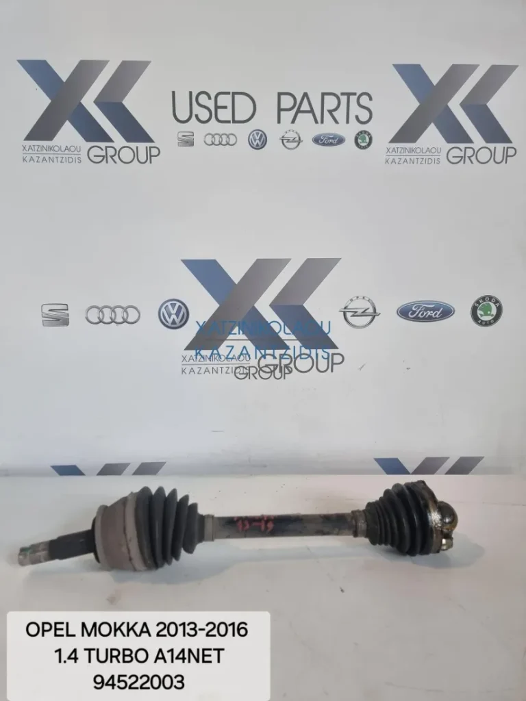 OPEL MOKKA 2013-2016  ΗΜΙΑΞΟΝΙΟ ΔΕΞΙ 1,4 TURBO ΤΥΠΟΣ ΚΙΝΗΤΗΡΑ- A14NET ΚΩΔΙΚΟΣ ΑΝΤΑΛΛΑΚΤΙΚΟΥ- 94522003