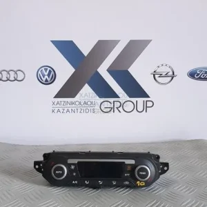 FORD FOCUS 2004-2008 ΧΕΙΡΙΣΤΗΡΙΑ ΚΛΙΜΑΤΙΣΜΟΥ ΚΩΔΙΚΟΣ- 7M5T186612AC
