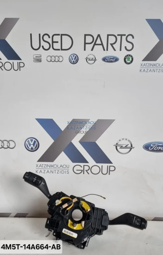 FORD FOCUS 2004-2008 ΤΑΙΝΙΑ ΤΙΜΟΝΙΟΥ-ΣΕΡΠΑΝΤΙΝΑ ΚΩΔΙΚΟΣ ΑΝΤΑΛΛΑΚΤΙΚΟΥ- 4M5T-14A664-AB