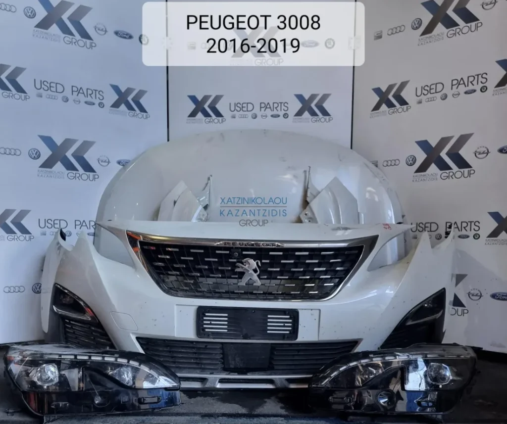 PEUGEOT 3008 2016-2019 ΜΟΥΡΗ ΕΜΠΡΟΣ ΚΟΜΠΛΕ  ΚΑΠΟ ΦΤΕΡΑ ΦΑΝΑΡΙΑ ΜΕΤΩΠΗ ΨΥΓΕΙΑ ΠΡΟΦΥΛΑΚΤΗΡΑ-ΤΑΜΠΛΟ ΑΕΡΟΣΑΚΟΙ