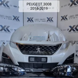 PEUGEOT 3008 2016-2019 ΜΟΥΡΗ ΕΜΠΡΟΣ ΚΟΜΠΛΕ  ΚΑΠΟ ΦΤΕΡΑ ΦΑΝΑΡΙΑ ΜΕΤΩΠΗ ΨΥΓΕΙΑ ΠΡΟΦΥΛΑΚΤΗΡΑ-ΤΑΜΠΛΟ ΑΕΡΟΣΑΚΟΙ