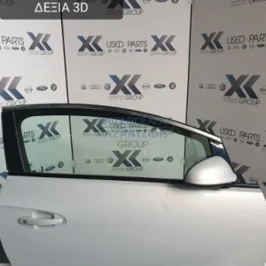 OPEL ASTRA J GTC 2011-2015 ΠΟΡΤΑ ΔΕΞΙΑ 3D (ΚΑΘΡΕΦΤΗΣ-ΤΖΑΜΙ-ΓΡΥΛΟΣ-ΚΛΕΙΔΑΡΙΑ)