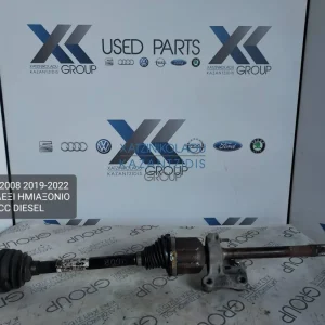 PEUGEOT 2008 2019-2022 ΗΜΙΑΞΟΝΙΟ ΕΜΠΡΟΣ ΔΕΞΙ 1500CC DIESEL