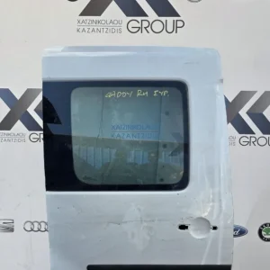 VW CADDY 2004-2015 ΠΟΡΤΑ ΠΛΑΙΝΗ ΣΥΡΟΜΕΝΗ ΔΕΞΙΑ