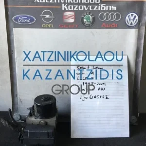 SEAT LEON-OCTAVIA 4-GOLF 4 1998-2004 ΜΟΝΑΔΑ ABS ΚΩΔΙΚΟΣ- 1J0614517E
