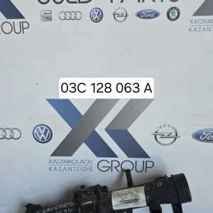 VW SCIROCCO 2008-2013 1.4TSI(CAV) ΠΕΤΑΛΟΥΔΑ ΓΚΑΖΙΟΥ ΚΩΔΙΚΟΣ ΑΝΤΑΛΑΚΤΙΚΟΥ 03C128063A