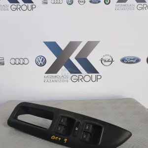 SKODA OCTAVIA 5 2004-2008 ΔΙΑΚΟΠΤΕΣ ΠΑΡΑΘΥΡΩΝ