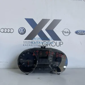 SEAT IBIZA 2009-2017 ΚΑΝΤΡΑΝ ΟΡΓΑΝΑ 6J0920802H