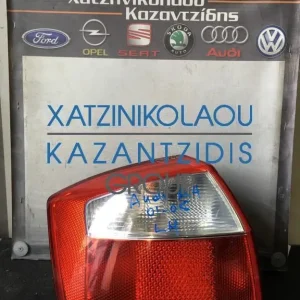 AUDI A4 2001-2005 ΦΑΝΑΡΙ ΠΙΣΩ ΑΡΙΣΤΕΡΟ