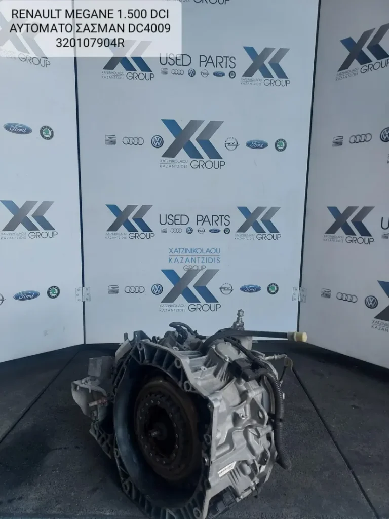 RENAULT MEGANE  2017-2022 1.5 DCI ΑΥΤΟΜΑΤΟ ΣΑΣΜΑΝ DC4009 320107904R
