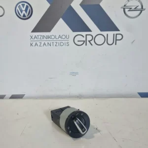SEAT TOLEDO 2012-2016 ΔΙΑΚΟΠΤΗΣ ΦΩΤΩΝ ΚΩΔΙΚΟΣ ΑΝΤΑΛΛΑΚΤΙΚΟΥ- 6JA941531J
