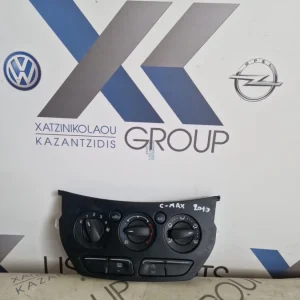 FORD C-MAX 2011-2015 ΧΕΙΡΙΣΤΗΡΙΑ ΚΑΛΟΡΙΦΕΡ