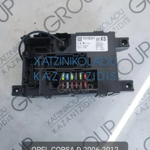 OPEL CORSA D 2006-2012 ΑΣΦΑΛΕΙΟΘΗΚΗ ΚΩΔΙΚΟΣ- 13142241KS