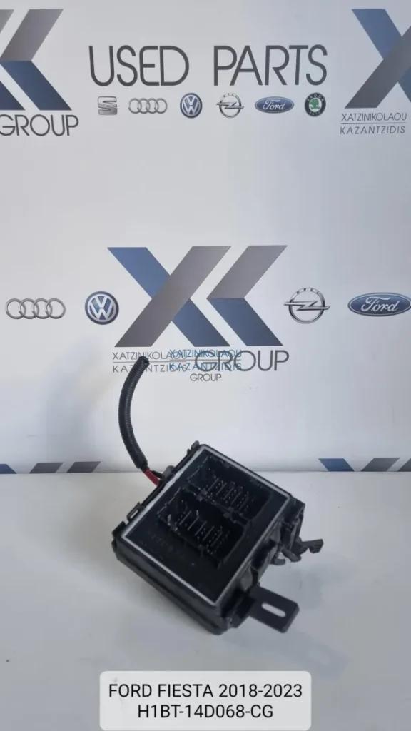 FORD FIESTA 2018-2023 ΑΣΦΑΛΕΙΟΘΗΚΗ ΚΩΔΙΚΟΣ ΑΝΤΑΛΛΑΚΤΙΚΟΥ- H1BT-14D068-CG