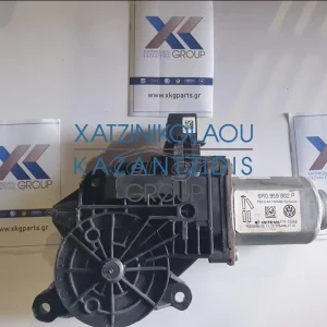 VW-SEAT-SKODA-AUDI ΜΟΤΕΡ ΠΑΡΑΘΥΡΟΥ ΕΜΠΡΟΣ ΔΕΞΙ ΚΩΔΙΚΟΣ- 6R0959802P