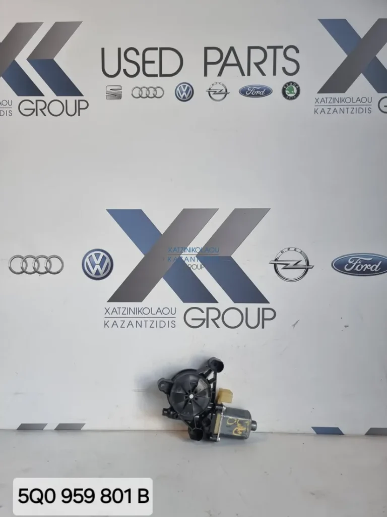 AUDI A3 2013 – 2017 ΜΟΤΕΡ ΠΑΡΑΘΥΡΟΥ ΕΜΠΡΟΣ ΔΕΞΙ ΚΩΔΙΚΟΣ ΑΝΤΑΛΛΑΚΤΙΚΟΥ-  5Q0959801B