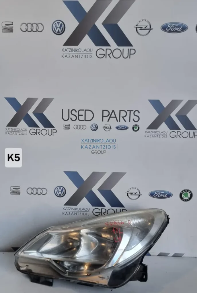 OPEL CORSA D 2010-2014 ΦΑΝΑΡΙ ΕΜΠΡΟΣ ΑΡΙΣΤΕΡΟ FULL LED