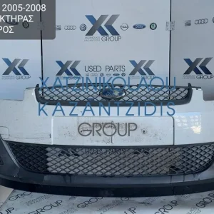 FORD FIESTA 2005-2008 ΠΡΟΦΥΛΑΚΤΗΡΑΣ ΕΜΠΡΟΣ