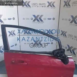 FORD FIESTA 2009-2014 ΠΟΡΤΑ ΕΜΠΡΟΣ ΔΕΞΙΑ (ΚΛΕΙΔΑΡΙΑ-ΜΟΤΕΡ ΠΑΡΑΘΥΡΟΥ-ΤΖΑΜΙ)