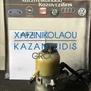 OPEL ASTRA H 2004-2008 ΑΝΤΛΕΙΑ ΥΔΡΑΥΛΙΚΟΥ ΤΙΜΟΝΙΟΥ