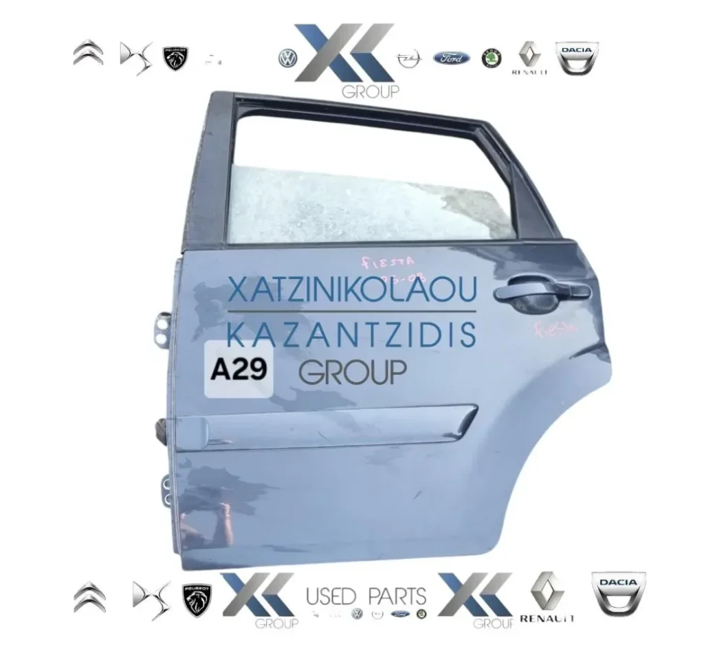 FORD FIESTA 2005-2008 ΠΟΡΤΑ ΠΙΣΩ ΑΡΙΣΤΕΡΗ