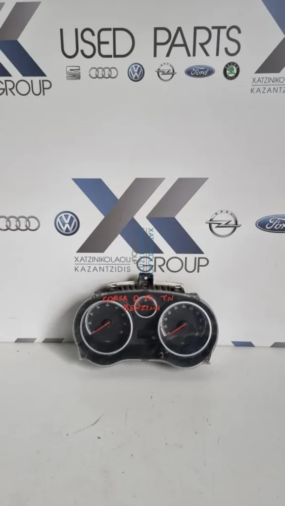 OPEL CORSA D 2006-2011 ΚΑΝΤΡΑΝ ΒΕΝΖΙΝΗ TN