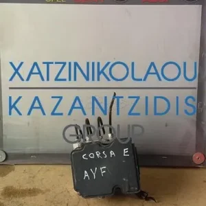 OPEL CORSA E  2015-2017 ΜΟΝΑΔΑ ABS AYF