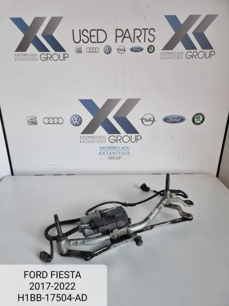 FORD FIESTA MK8 2017-2023 ΜΟΤΕΡ ΥΑΛΟΚΑΘΑΡΙΣΤΗΡΩΝ H1BB-17504-AD