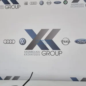 SKODA YETI 2009-2016 AIRBAG ΚΑΘΙΣΜΑΤΟΣ ΔΕΞΙΑ ΚΩΔΙΚΟΣ ΑΝΤΑΛΛΑΚΤΙΚΟΥ- 5L0880242B