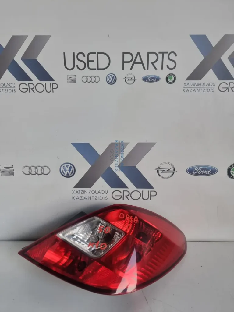 OPEL CORSA D 2007-2014 ΠΕΝΤΑΘΥΡΟ ΦΑΝΑΡΙ ΠΙΣΩ ΔΕΞΙΑ