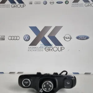 CITROEN C3 2016-2020 ΔΙΑΚΟΠΤΗΣ ΛΕΙΤΟΥΡΓΙΑΣ ΟΔΗΓΗΣΗΣ ΚΩΔΙΚΟΣ ΑΝΤΑΛΛΑΚΤΙΚΟΥ 96784282ZD