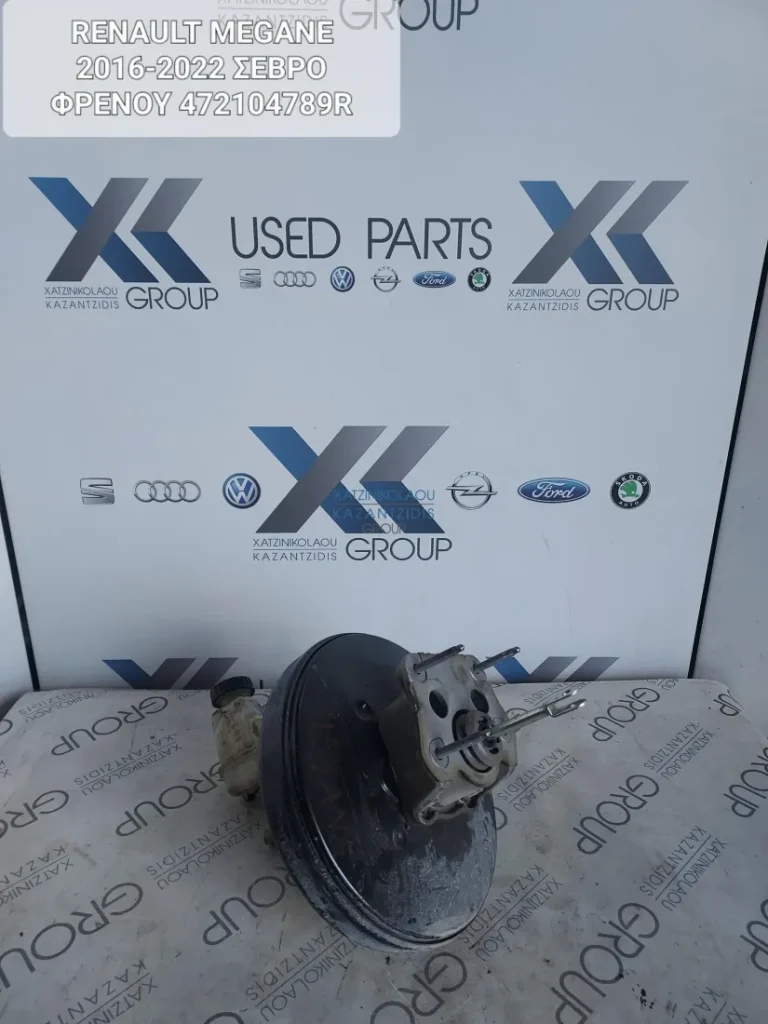 RENAULT MEGANE 2016-2022 ΣΕΒΡΟ ΦΡΕΝΟΥ 472104789R