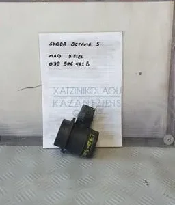 SKODA OCTAVIA 5 2005-2008 ΜΑΦ  ΡΟΗΣ ΜΑΖΑΣ ΑΕΡΟΣ DIESEL ΚΩΔΙΚΟΣ- 038906461Β