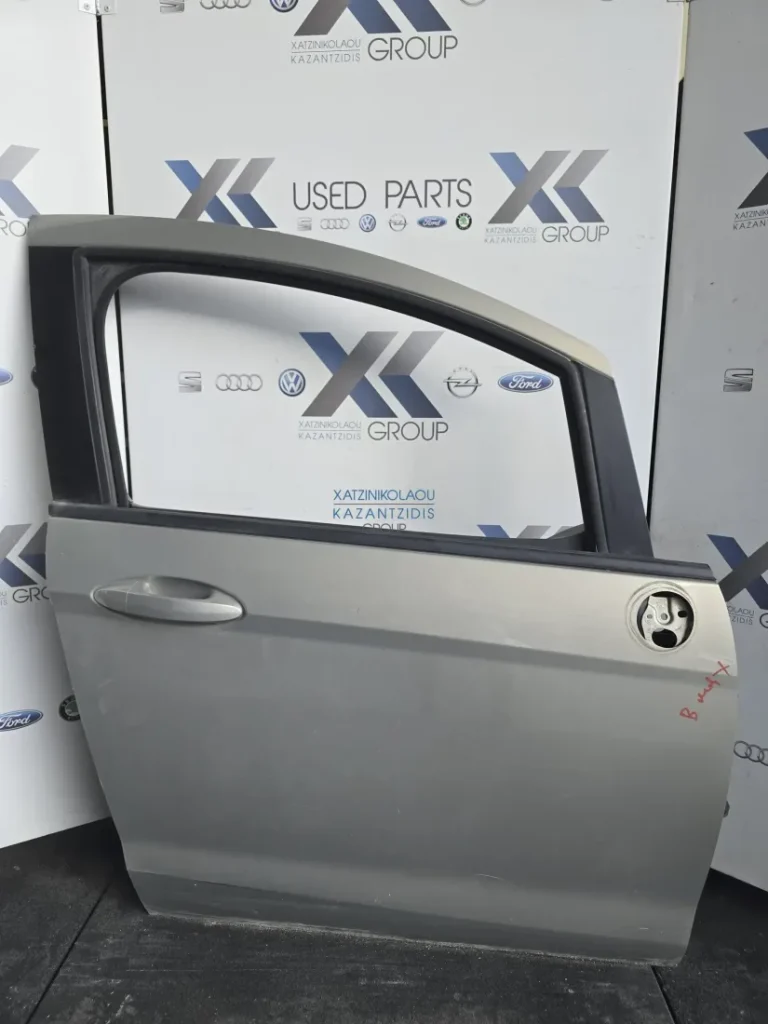 FORD B MAX 2012-2020 ΠΟΡΤΑ ΕΜΠΡΟΣ ΔΕΞΙΑ ΣΥΝΟΔΗΓΟΥ