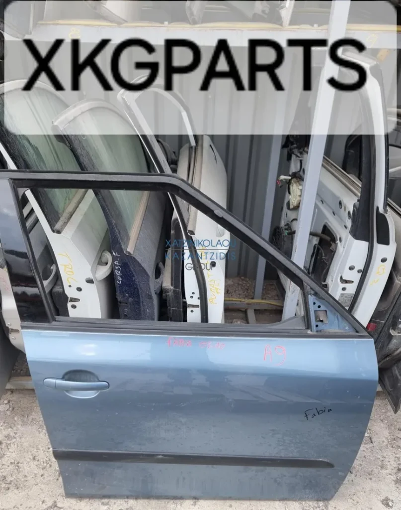SKODA FABIA 2007-2014 ΠΟΡΤΑ ΕΜΠΡΟΣ ΔΕΞΙΑ  ΣΥΝΟΔΗΓΟΥ